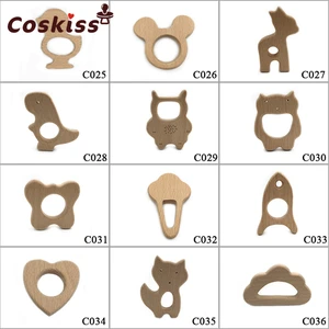 Прорезыватель для зубов в виде слона, 10 шт., безопасная, из дерева, животные, жевательные игрушки для младенцев, сделай сам, подарок ребенку, игрушка Монтессори ручной работы