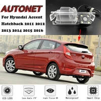 autonet backup rear view camera for hyundai accent hatchback 2011 2012 2013 2014 2015 2016 night visionlicense plate camera