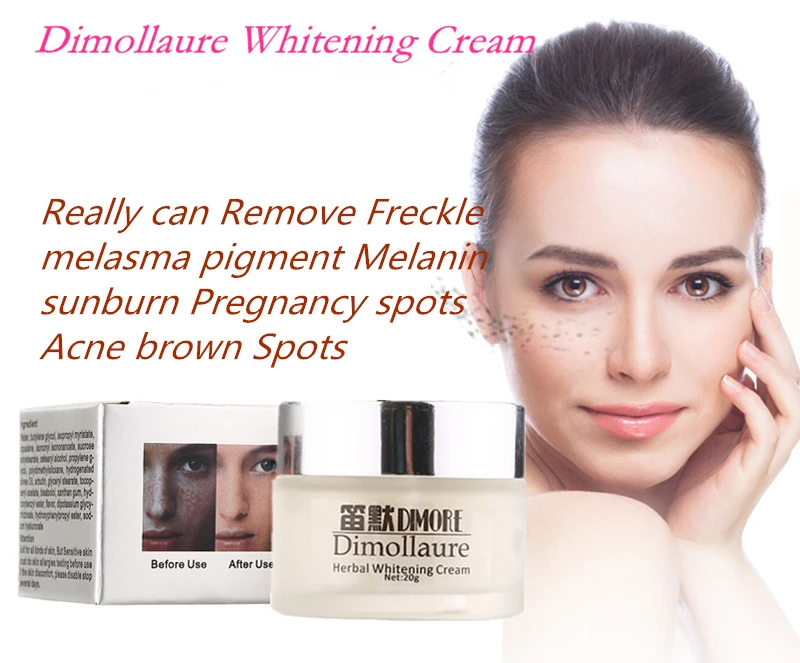 Крем Dimollaure сильно отбеливающий Cream + Сыворотка с гиалуроновой кислотой