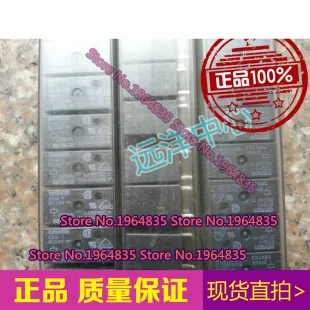 

G5Q-1 G5Q-1-DC24V 24V