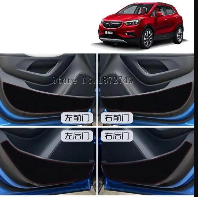 Защитная накладка для внутренней двери 4 шт. BUICK ENCORE 2012 -2018 | Автомобили и мотоциклы