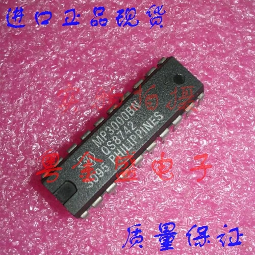 

Freeshipping MP3000BN MP3000B MP3000