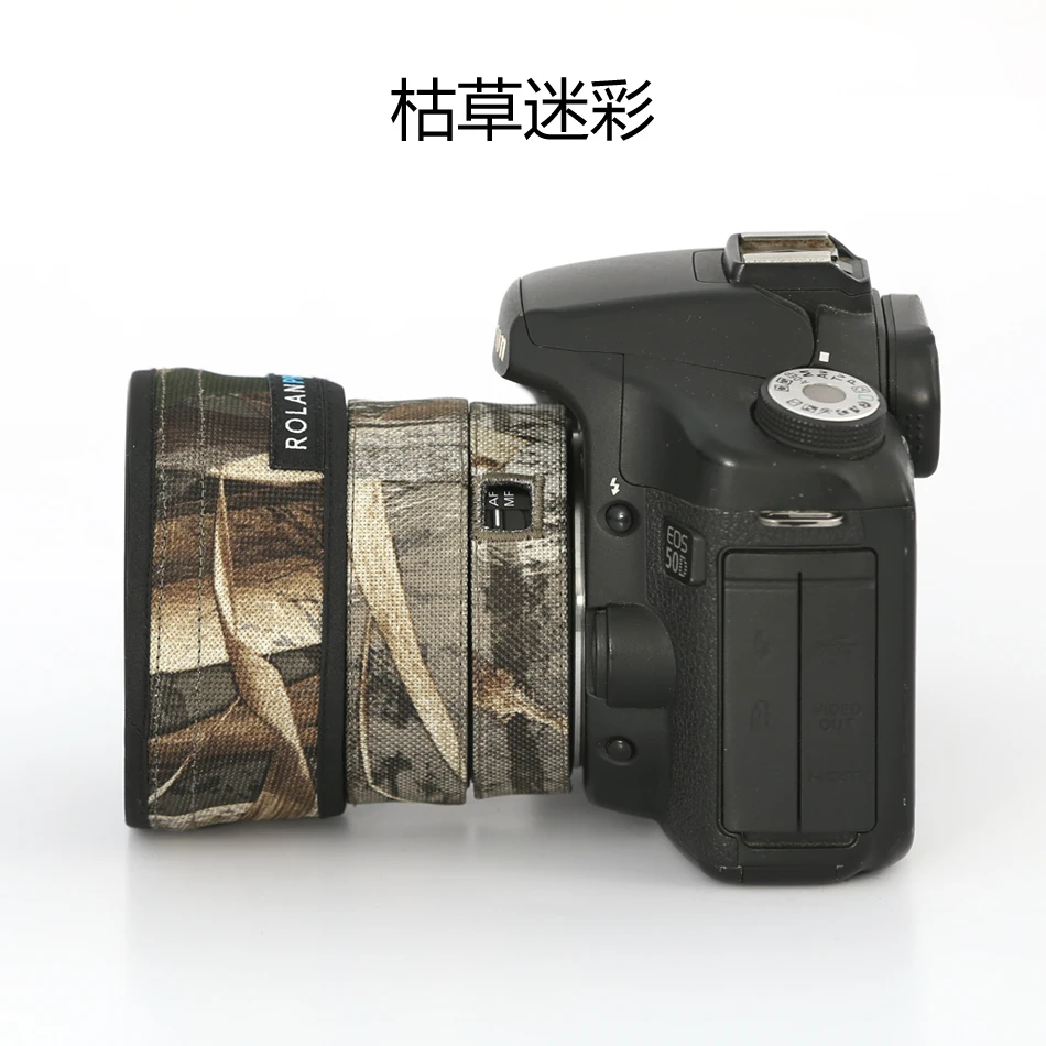 Оптовая и розничная доставка пальто для объектива Камуфляж Canon EF 50 мм f1.4 USM