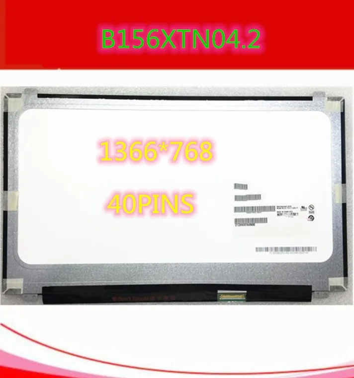 B156XTN04.2 подходит B156XW04 LP156WH3 LTN156AT20 LTN156AT30 LTN156AT35 T01 40pin