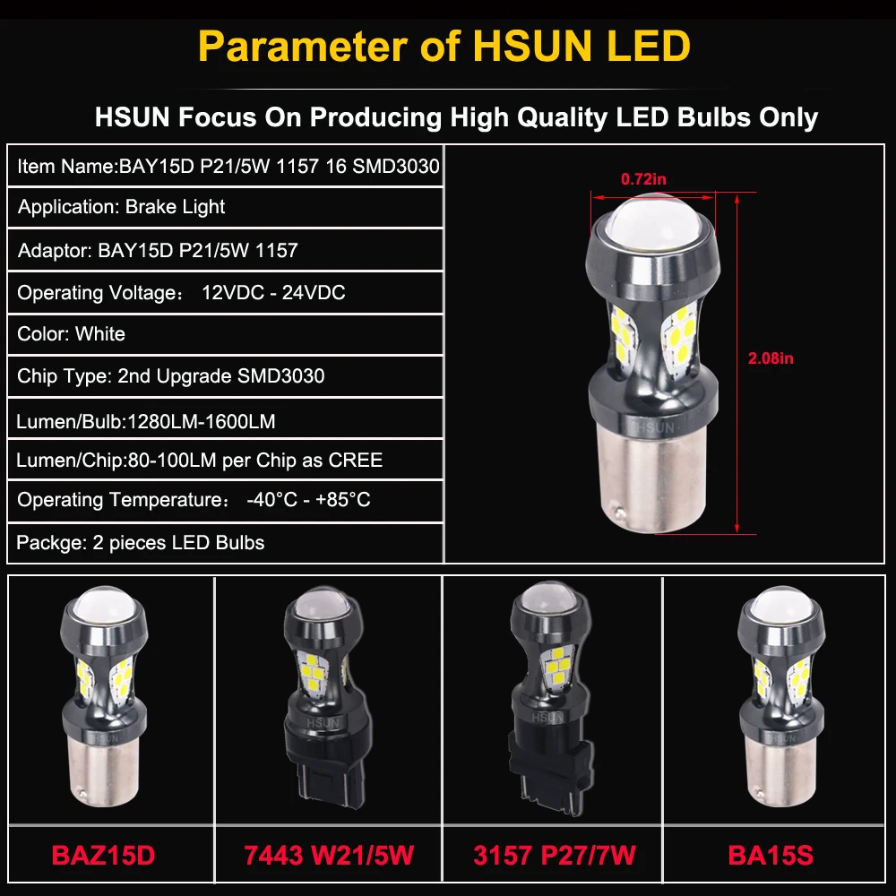 HSUN 2 шт. S25 1157 BAY15D 16SMD 3030 светодиодный чип P21/5 Вт 360 градусов автомобильная лампа