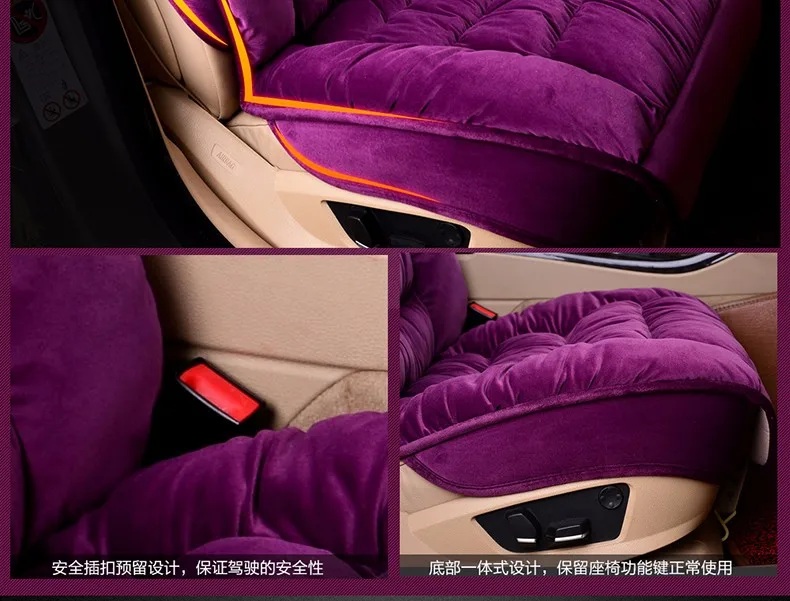 3D полностью закрытый чехол на сиденье для Skoda Octavia Superb Yeti Fabia spaceback Rapid Winter Seat Mats термальная Нескользящая подушка