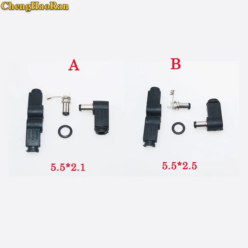 

ChengHaoRan 2pcs DC 5.5*2.1/5.5*2.5mm Male DC Power Plug Connector Angle 90 degree L Shaped plastic 5.5*2.5 5.5*2.1 mm