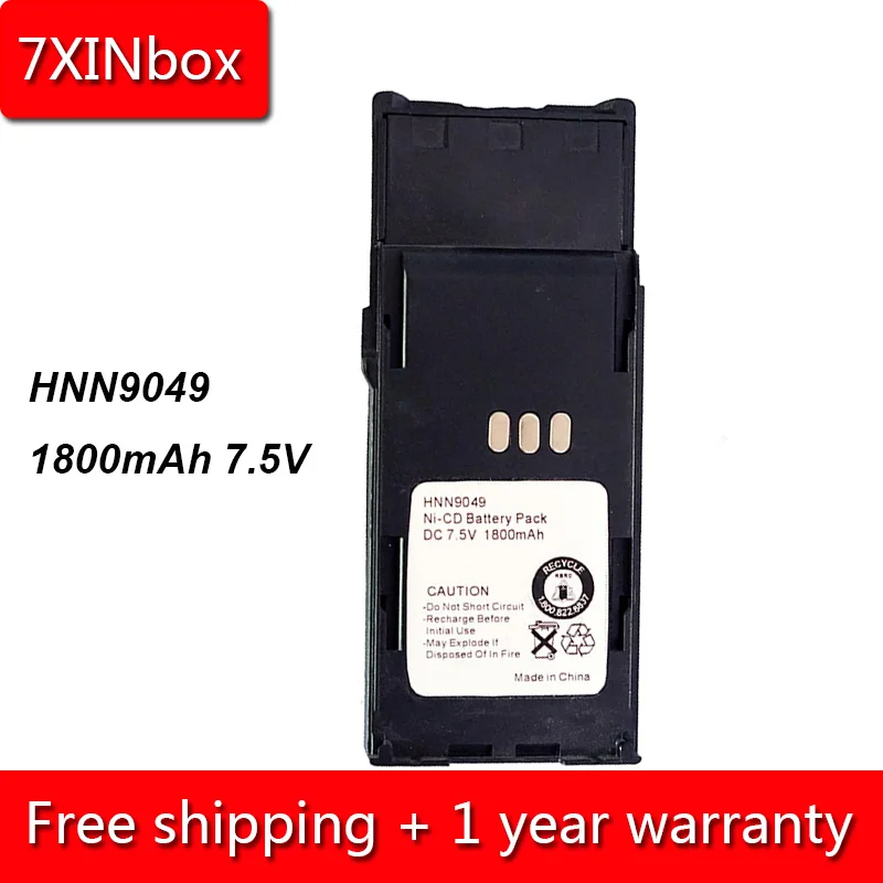 Аккумулятор для рации Motorola P1225 P1225LS P1325 MTP700 MTP750 SP1225 1800 мАч 7 5 в | Компьютеры и офис
