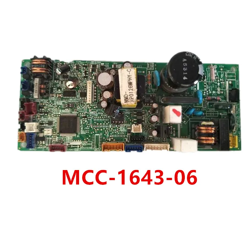 MCC-5044-01| MCC-1643-06| MCC-1256-09| MCC-1355-02| MCC-1635B-01| MCC-758-04 Good WORK
