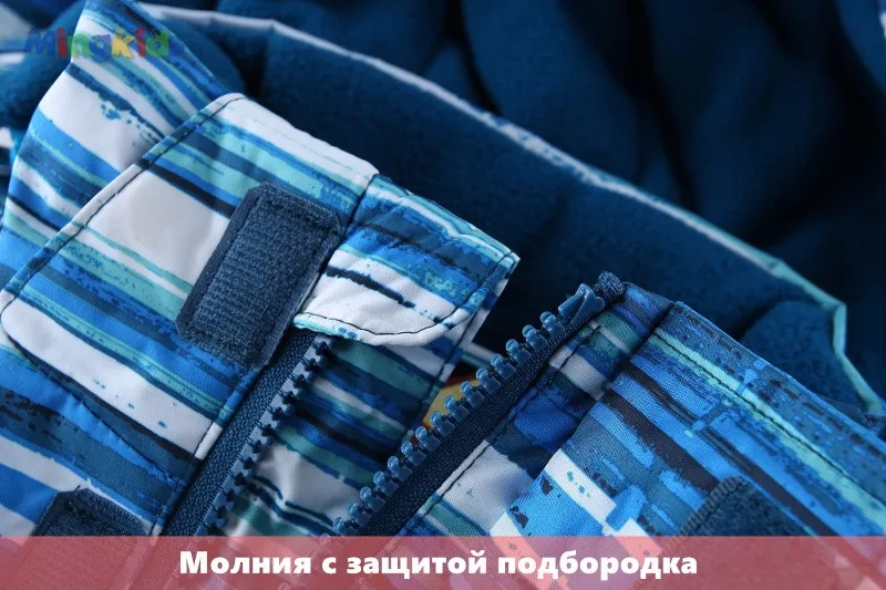 Mingkids осень весна демисезонный Дети Верхняя Одежда мальчик куртка комбинезон штаны Костюм Водонепроницаемый Ветрозащитный мальчик подкладка флис лыжные штаны теплый удобный фирменная одежда бренд Stripe