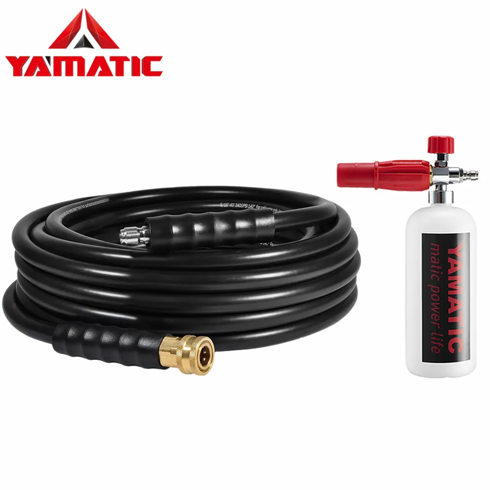 YAMATIC немаркировочный 5/16 &quotX 40 футов шланг для мойки высокого давления с