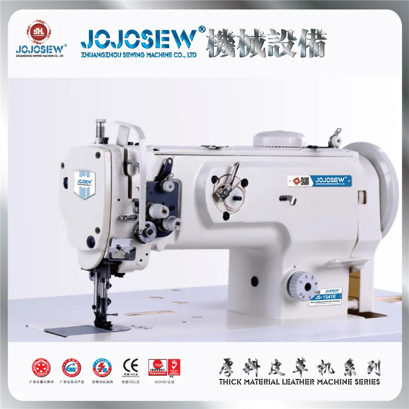 JS 1541E 1541 1510 Вертикальная Одиночная игла три синхронных толстых материала машина