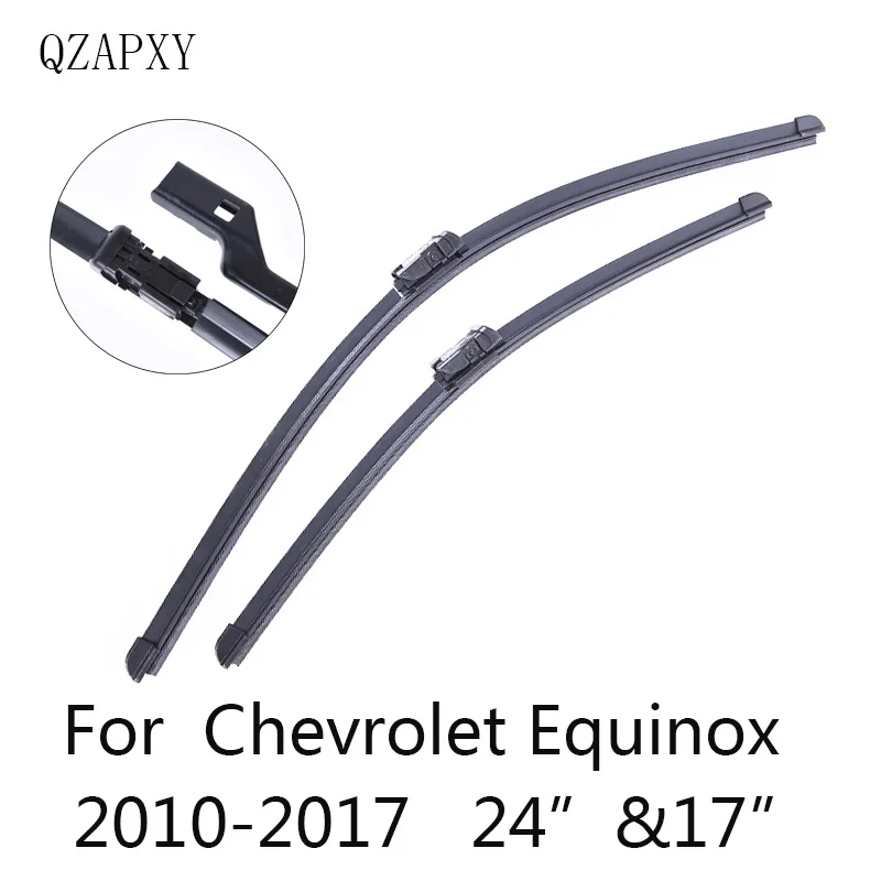 Передние стеклоочистители для Chevrolet Equinox с 2010 2011 2012 2013 2014 до 2017 автомобильные