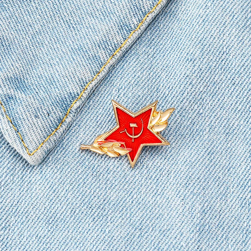 Эмалированный значок СССР символ холодной войны советские значки красная звезда