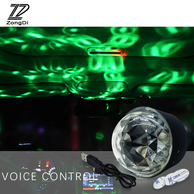 ZD автомобильная светодиодная лампа RGB DJ для Skoda octavia rapid fabia Peugeot 307 206 407 Opel astra insignia