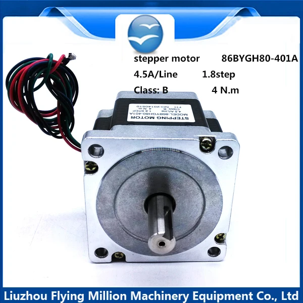 86 80 Stepper Motor Bipolar 4 Leads Torque 1.8 1605 scrow rod 4.5A 4N.m 42BYGH motor for CNC XYZ|motor led|motor solar trackermotor fabric |