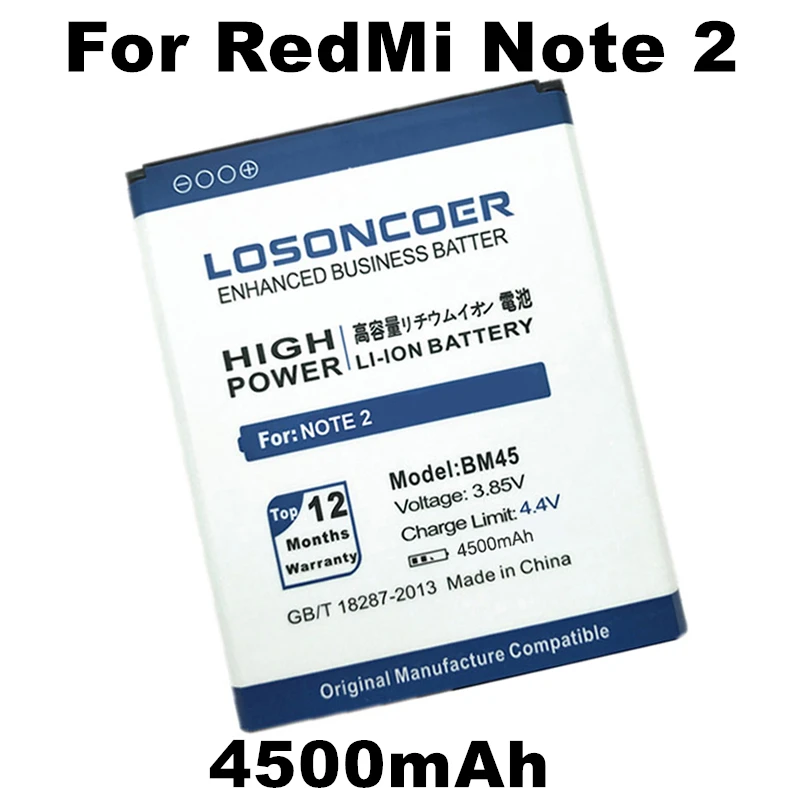 Новое поступление 4500 мА/ч BM45 Батарея полимерные батареи для Xiaomi Redmi Note 2 Red rice Prime