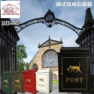 

Aluminium alloy Wall Mailbox with Newspaper Letters Post Box outdoor mailbox outdoor props