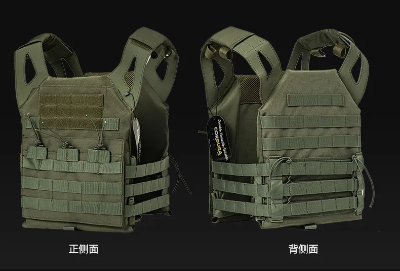 JPC тактический жилет Быстрый реакционный жилет 1000D Molle США нейлон нагрудная установка защитная пластина Перевозчик военный боевой снаряжение жилеты