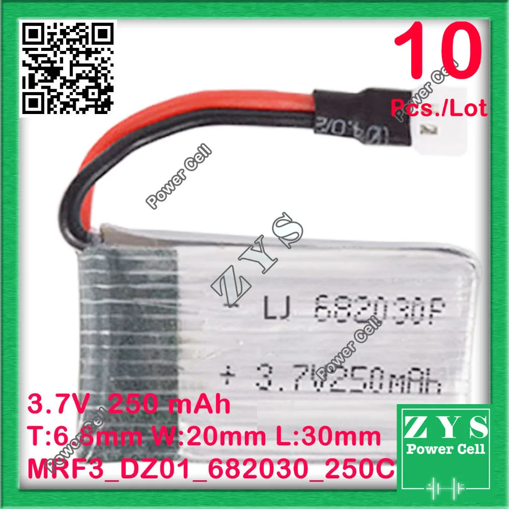 Безопасная упаковка (Level4) 10 шт. 3 7 V литий-полимерный аккумулятор 682030 250mah для UAV UAS