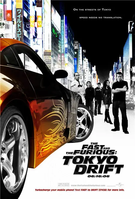 2017 Горячая Распродажа плакаты с надписью fast and furious печатные на холсте