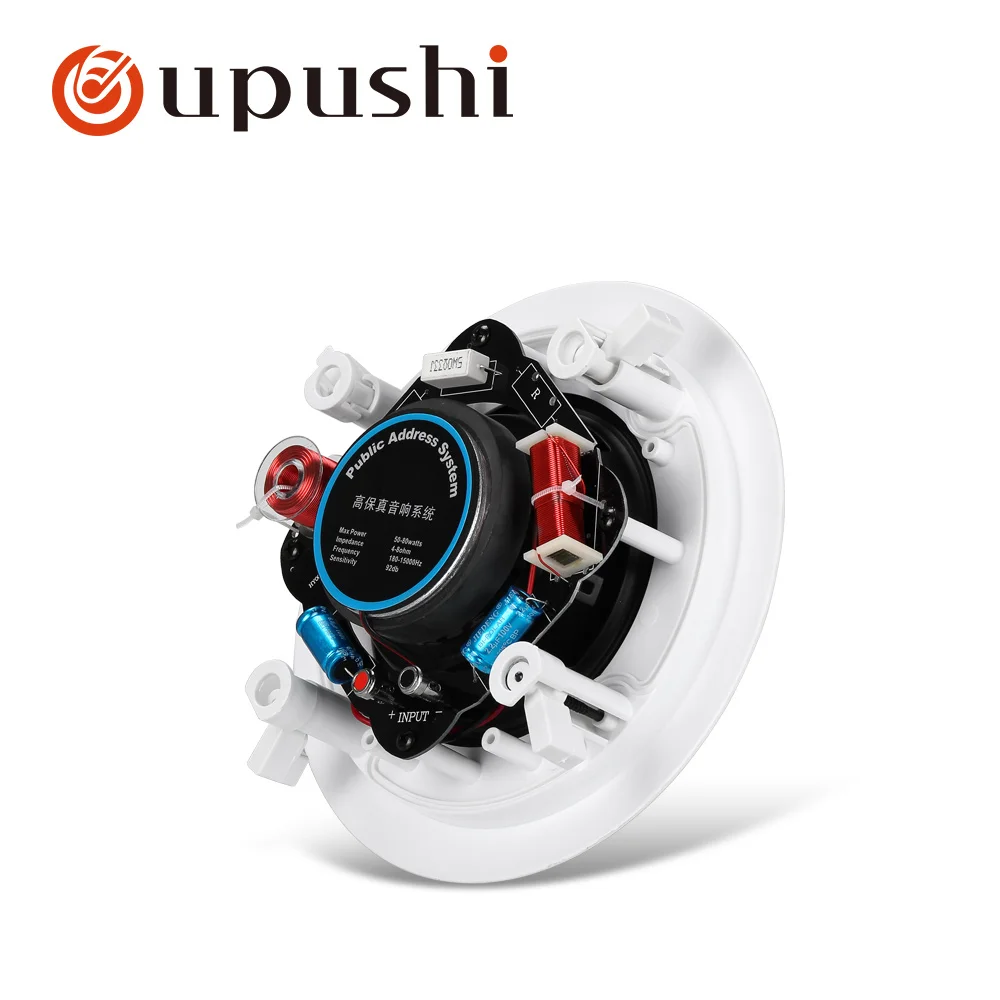 Коаксиальный потолочный громкоговоритель Oupushi KS818 10 Вт 80 8 Ом подключающий