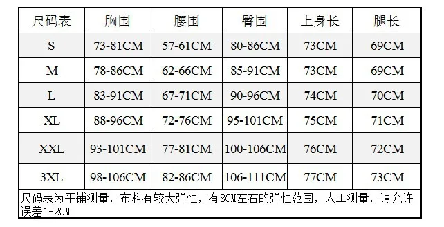 Сексуальное эротическое белье из лакированной кожи ажурные колготки комбинезон