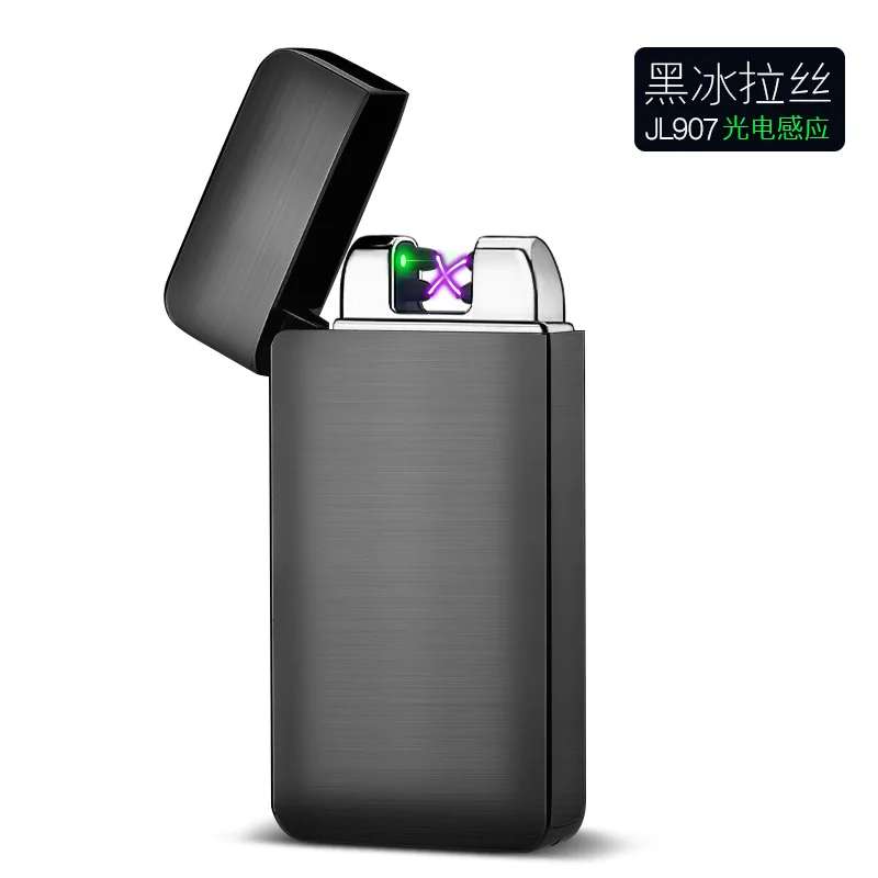 Двойная дуговая креативная зажигалка, креативная плазменная usb зарядка, электрические зажигалки для прикуривателя, табачного дыма - Цвет: 5
