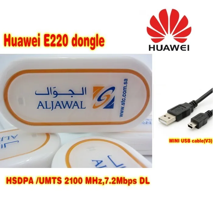 Новинка USB модем Huawei E220 беспроводная карта передачи данных 3G|3g card|usb wireless cardwireless card