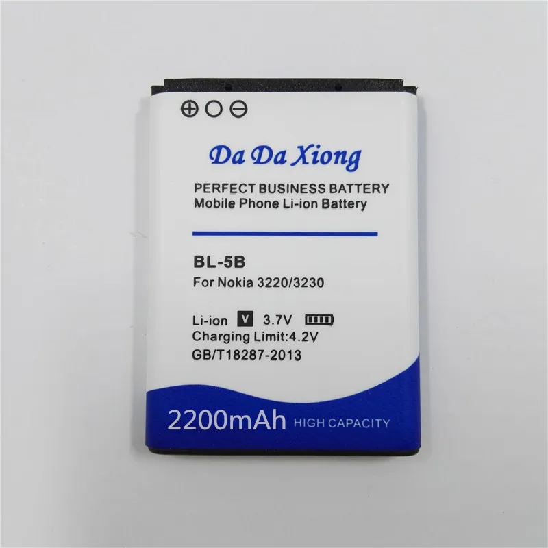 2200 мА/ч, BL-5B Батарея для Nokia 3230 5070 5140 5140i 5200 5300 5500 6020 6021 6060 6070 6080 6120 6120C 7260 7360 7620 N80 N90