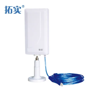 3 Х новых расширение беспроводной СЕТИ приемник радио сигнала высокой мощности