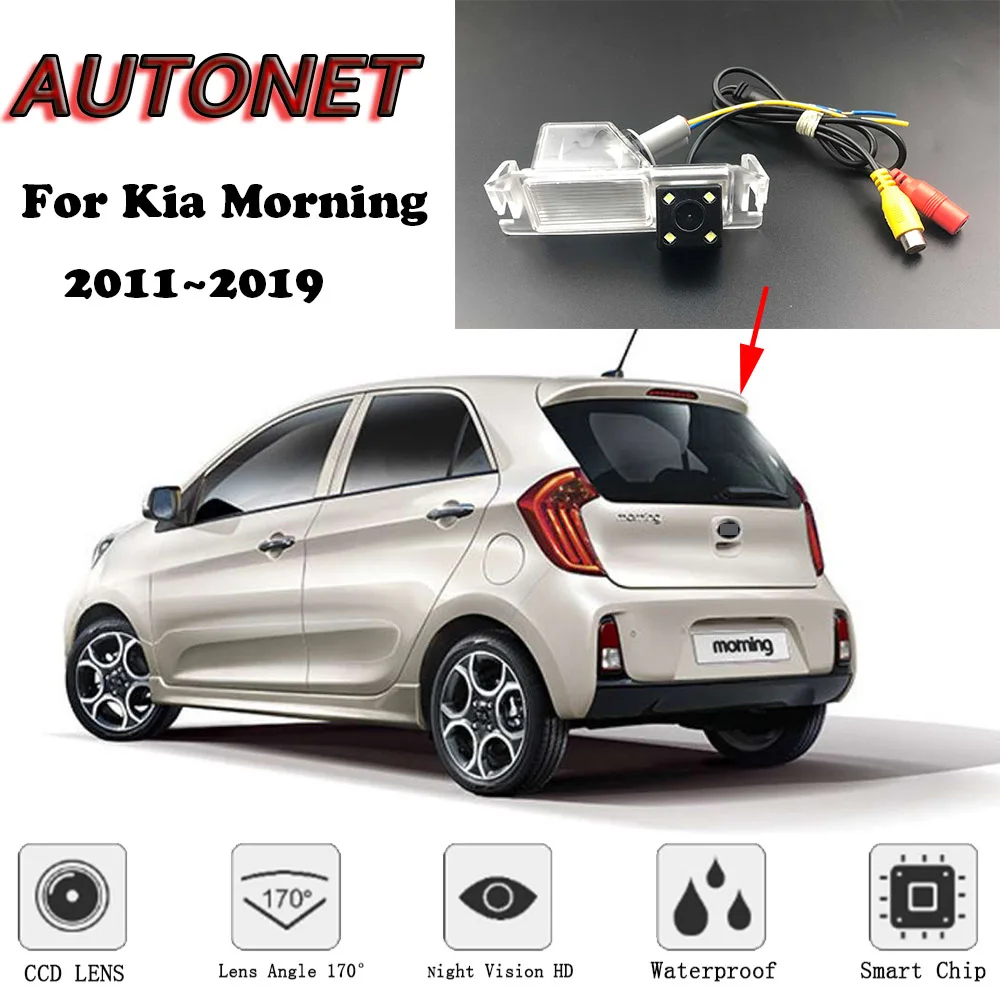 Камера заднего вида для Kia Morning 2011 2012 2013 2014 2016 2017 2018 2019|Камеры авто| |