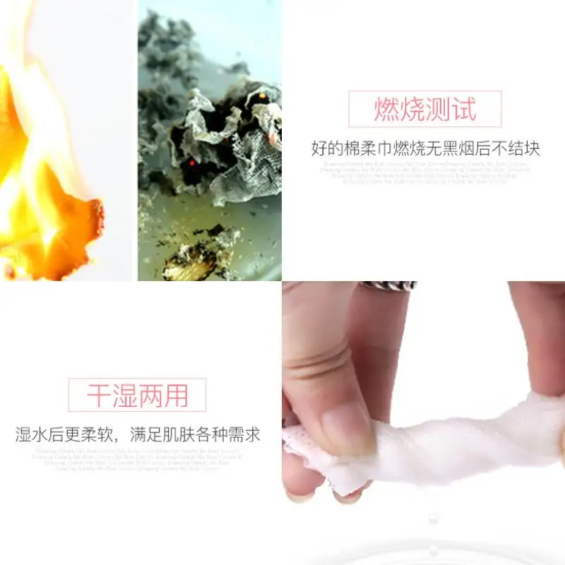 100 набор кистей для макияжа Ватные диски протрите подушечки лица косметический