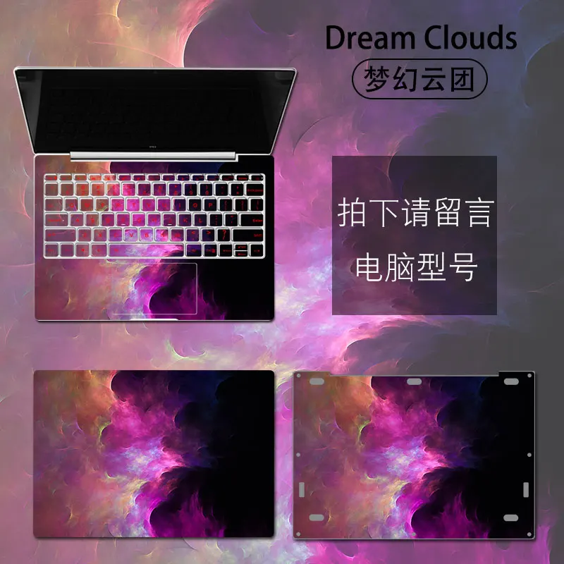 9 Наклейка для ноутбука для Xiaomi mi, ноутбук Pro 15,6 Air 12 13, кожа для ноутбука для Xiao mi Ga mi ng 15,6 Air 12,5 13,3, наклейка для компьютера s - Цвет: 9
