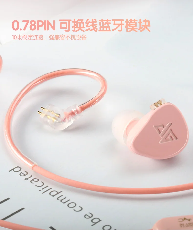 AUGLAMOUR F300BT Bluetooth Динамический HiFi музыкальный монитор спортивные наушники-вкладыши