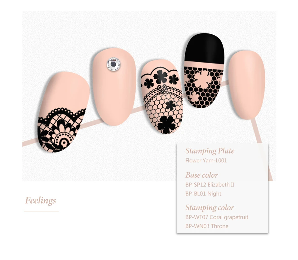 BORN PRETTY Nail Stamping Plates Butterfly Rose Flower Yarn Image Design Rectangle Stainless Steel Nail Art Stencil Template