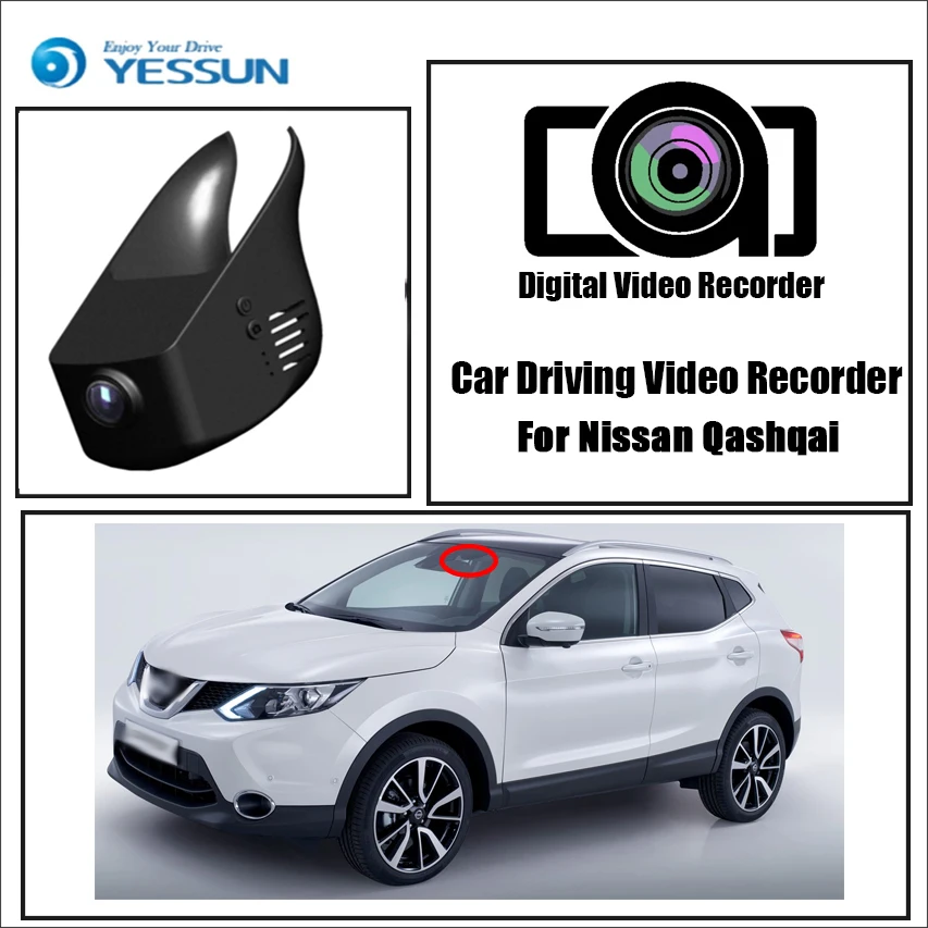YESSUN для Nissan Qashqai автомобильный видеорегистратор вождения видео регистратор мини