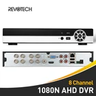 Супер Hybird DVR 1080N H.264 8-канальный AHD DVR видеорегистратор 8-канальный 1080P NVR для камеры видеонаблюдения и IP-камеры