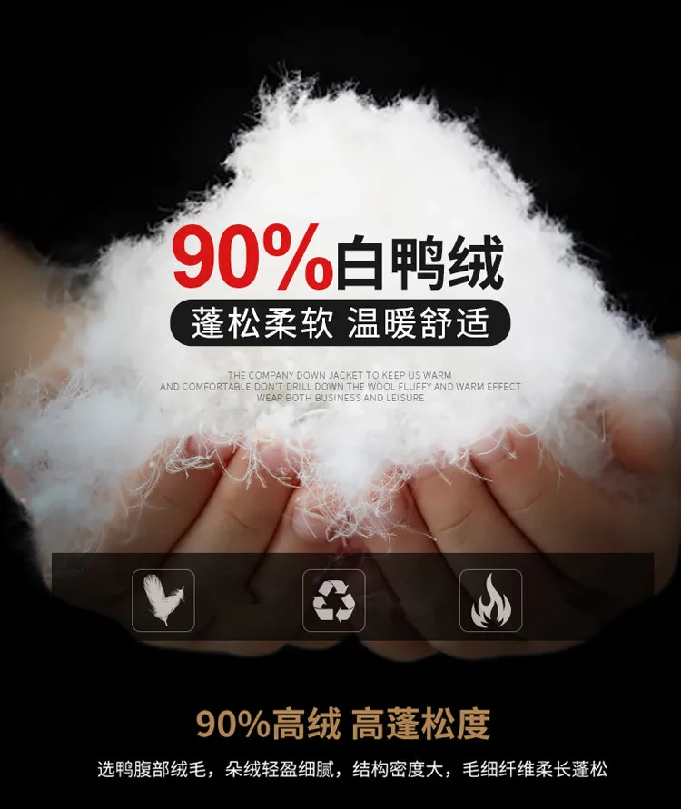 Winter Men's Clothing 90% White Duck Down high quality Hooded Down Jackets Winter Coats Men Casual thicken Jackets