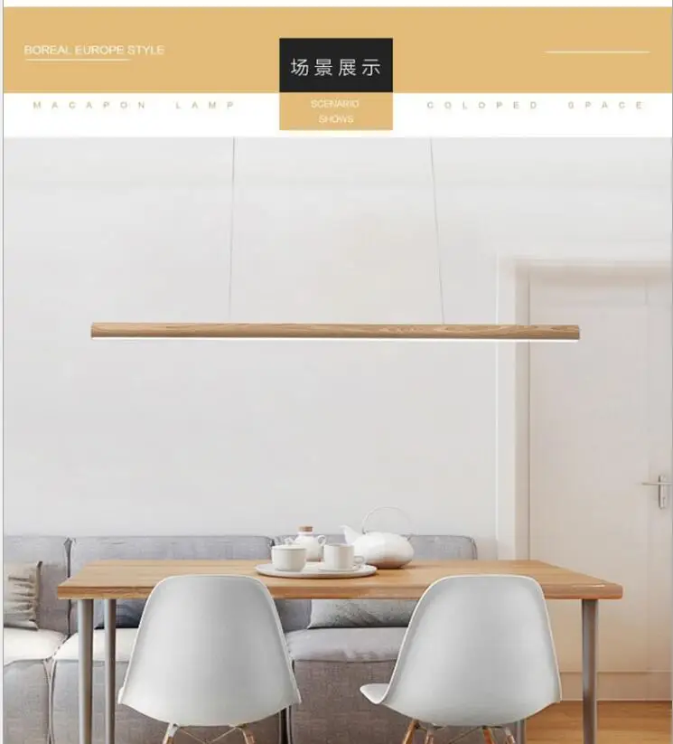 L скандинавский ресторан люстра творческая личность лампа Дерево Искусство