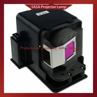 free shipping high quality sp lamp 058 replacement projector lamp with housing for infocus in3114 in3116 in3194 in3196