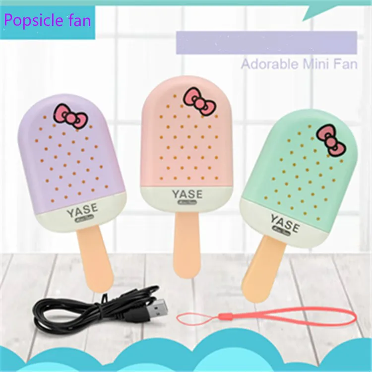 Pocket Portable USB Fan Rechargeable Hand Held Summer Cooling Electrical Ice Cream Style Toys with Strap | Бытовая техника
