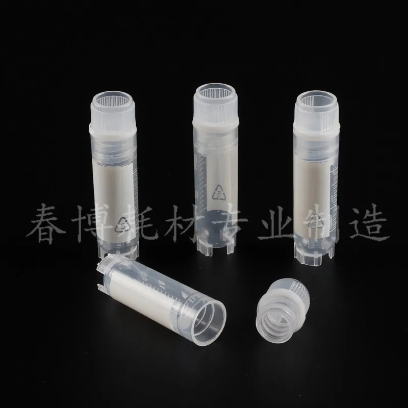 

this link is made for 15000pcs 2ml transparent tubes DHL free shipping