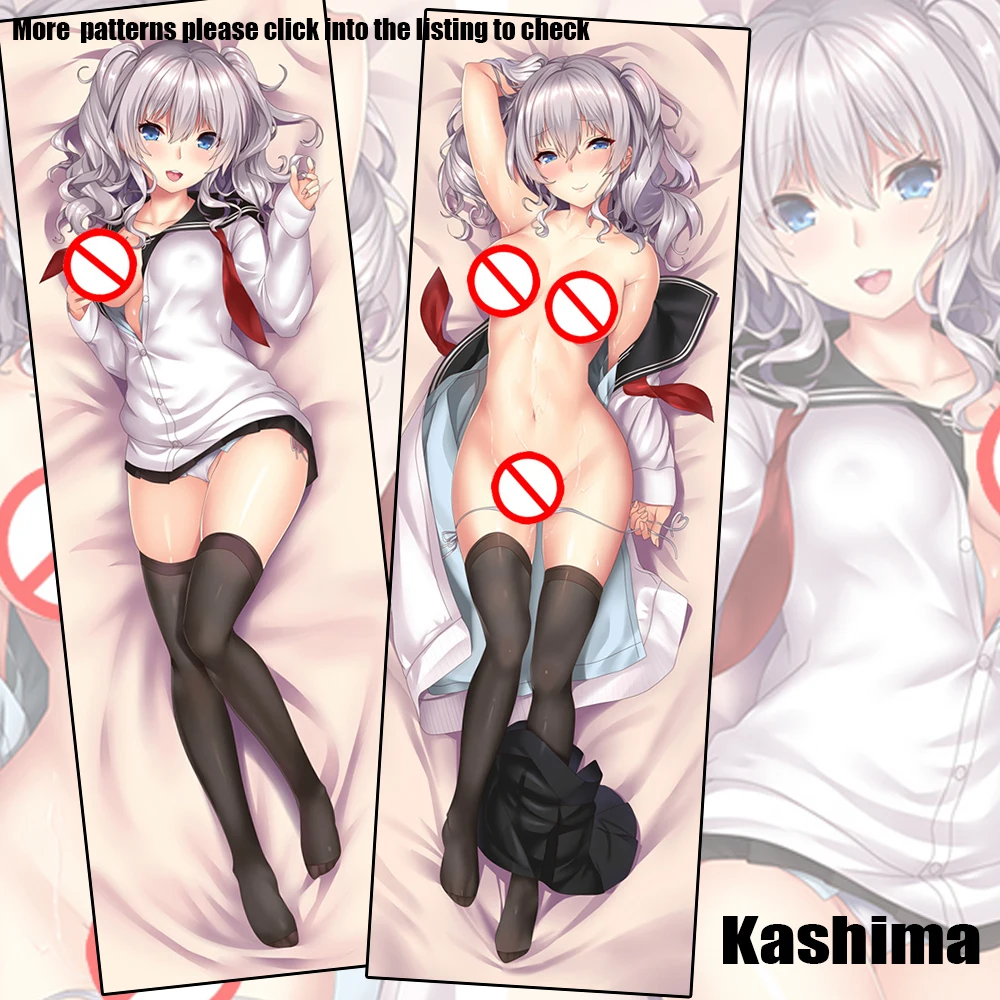 Kantai Коллекция Касима Сексуальная 18R милый аниме дакимакура декоративная