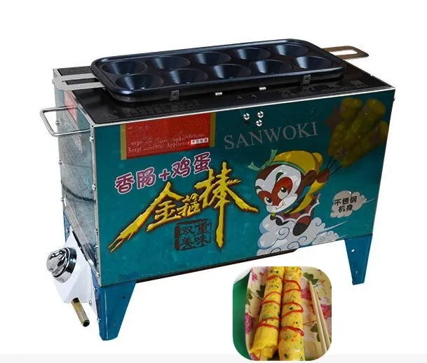 Газовая коммерческая машина для приготовления хот догов с 10 трубками Машина
