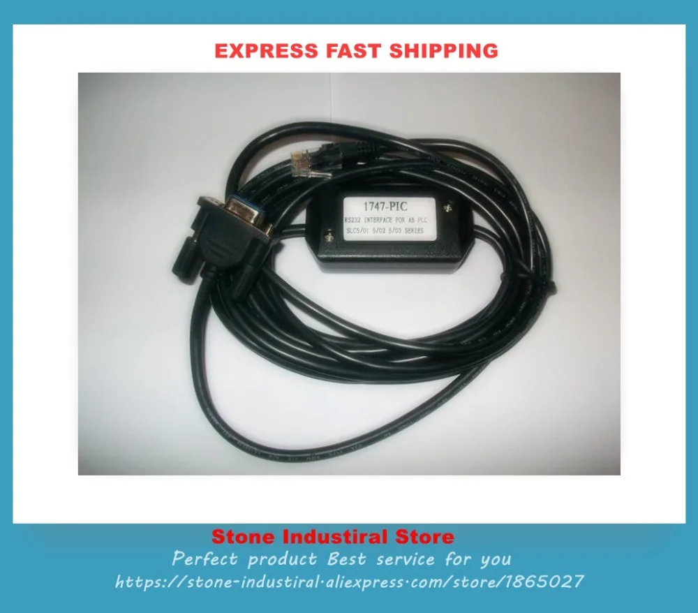 1747-пос 1747PIC Кабель для программирования Allen Bradley A-B SLC-500 серии 5/00 5/01 5/02 или 5/03 тестирование Хорошее качество
