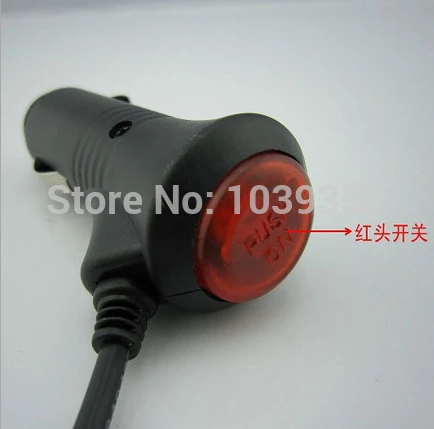 Universal Car Charger Cigarette Lighter Plug with Switch For GPS |