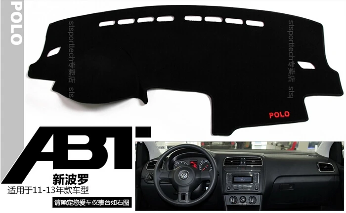 

polo dashboard mat Avoid light pad Instrument platform desk cover Mats Carpets products accessory used for polo