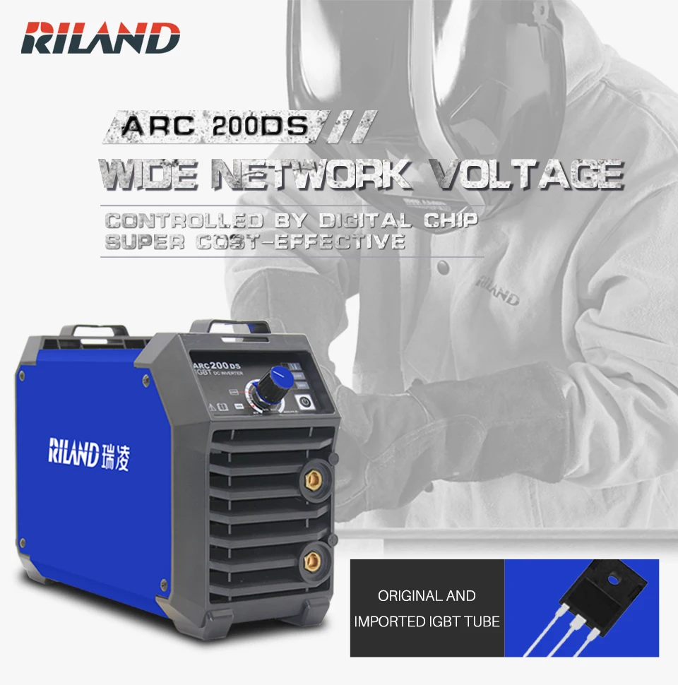 RILAND двойное напряжение 220 В 380 В ARC 200DS MMA сварочный аппарат мини портативный Электрический Рабочий сварочный аппарат ARC MMA инвертор
