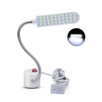 Многофункциональный гибкий светильник ильник для швейной машины, 10/20/30 светодиодов, для верстака, токарного станка, сверлильного станка
